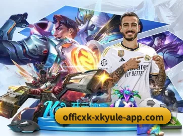 星空娱乐 APP
